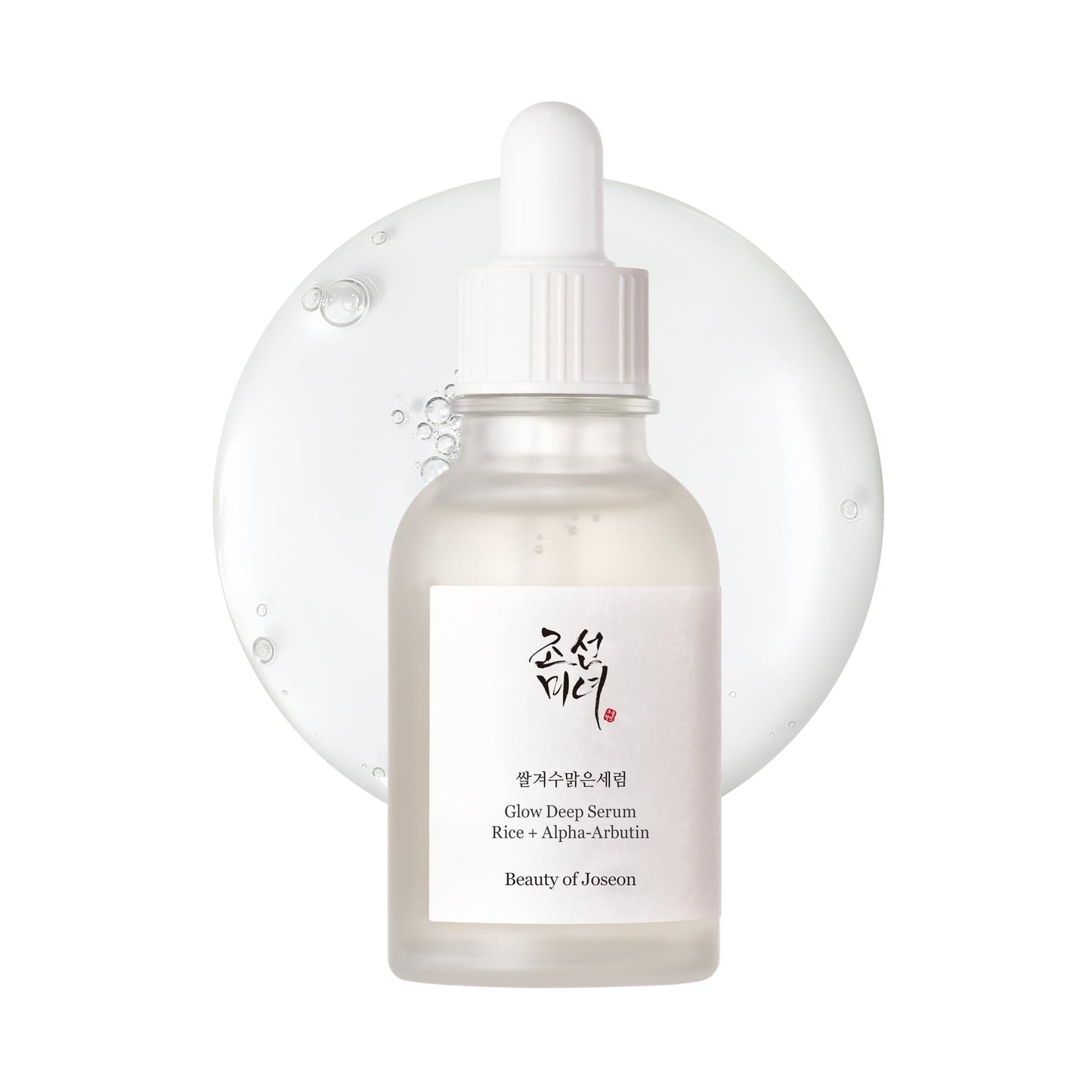 Beauty of Joseon Glow Deep Serum Rice + Alpha-Arbutin