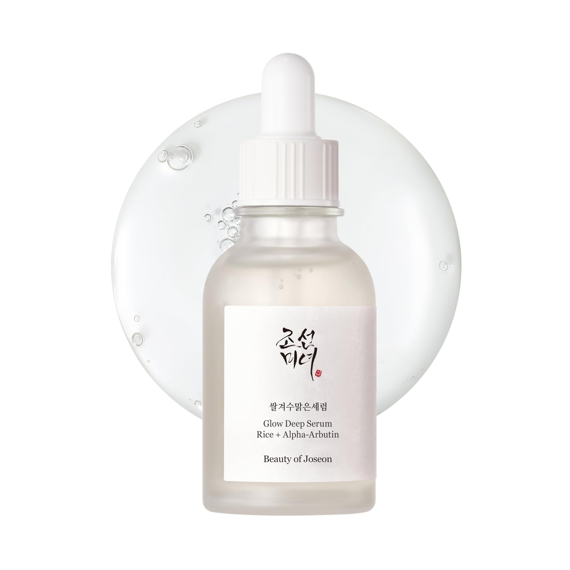 Beauty of Joseon Glow Deep Serum Rice + Alpha-Arbutin